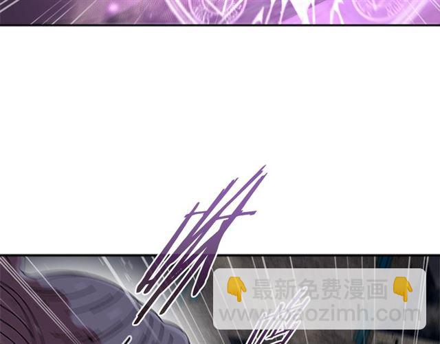🍲重生为魔王的女儿 第57话 命运之日 第49页
