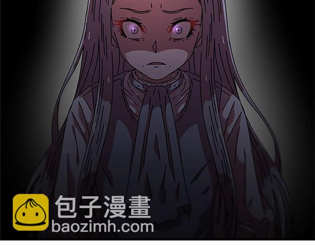 🍲重生为魔王的女儿 第57话 命运之日 第9页
