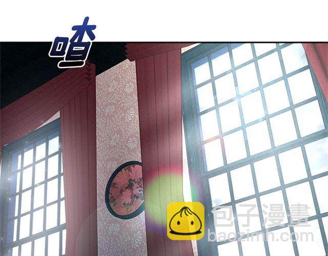 🍲重生为魔王的女儿 第59话 盛大生日宴 第25页
