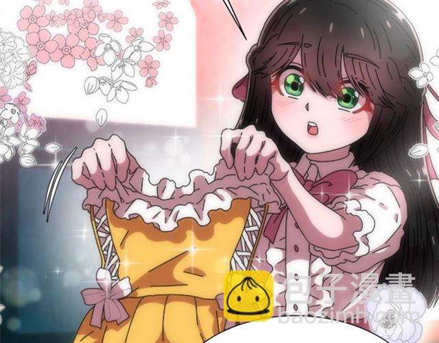🍲重生为魔王的女儿 第59话 盛大生日宴 第36页