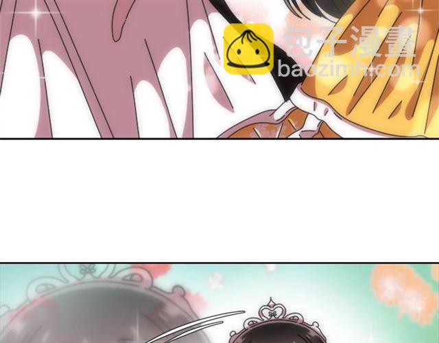 🍲重生为魔王的女儿 第59话 盛大生日宴 第39页