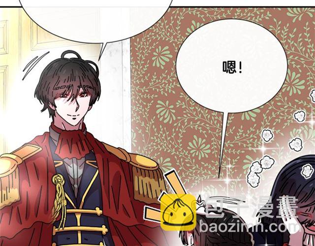 🍲重生为魔王的女儿 第59话 盛大生日宴 第50页