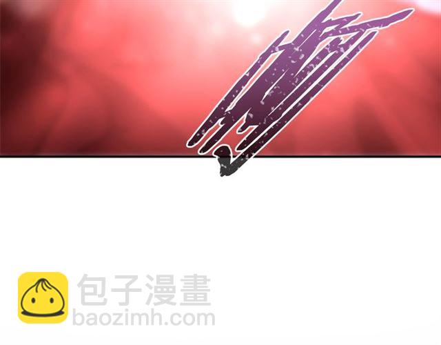 🍲重生为魔王的女儿 第63话 爷爷的又一份大礼 第12页