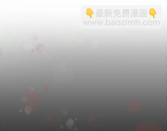 🍲重生为魔王的女儿 第63话 爷爷的又一份大礼 第13页