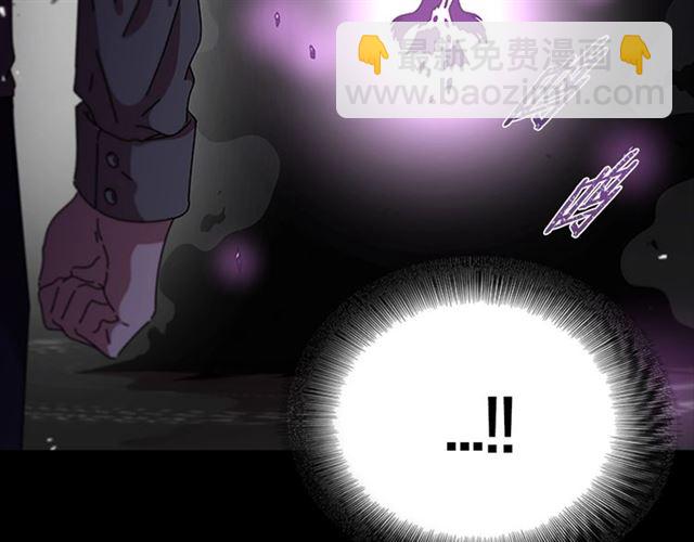 🍲重生为魔王的女儿 第63话 爷爷的又一份大礼 第28页