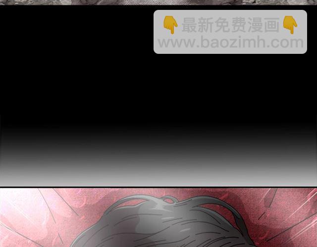 🍲重生为魔王的女儿 第63话 爷爷的又一份大礼 第50页