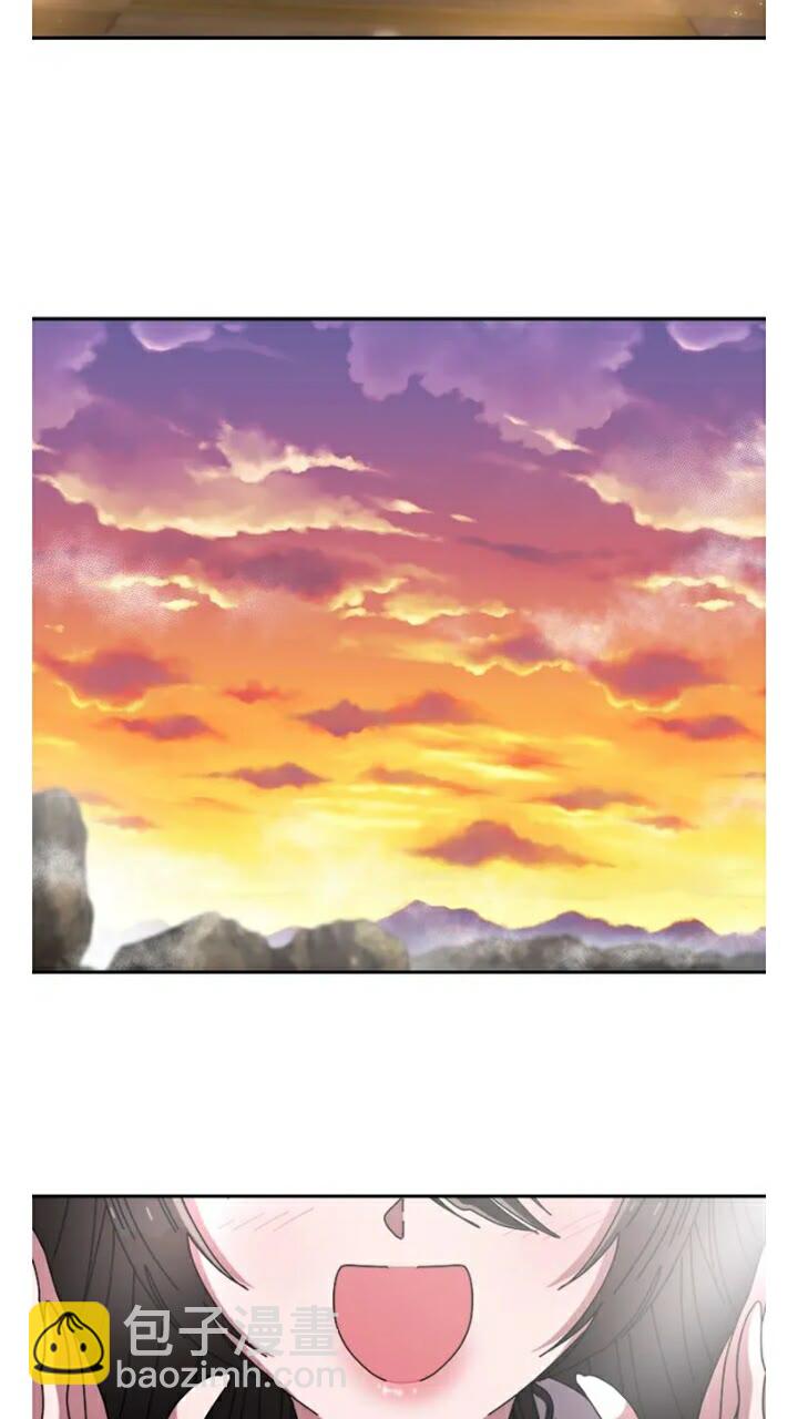🍲重生为魔王的女儿 第65话 莱恩，你分得清吗？ 第31页