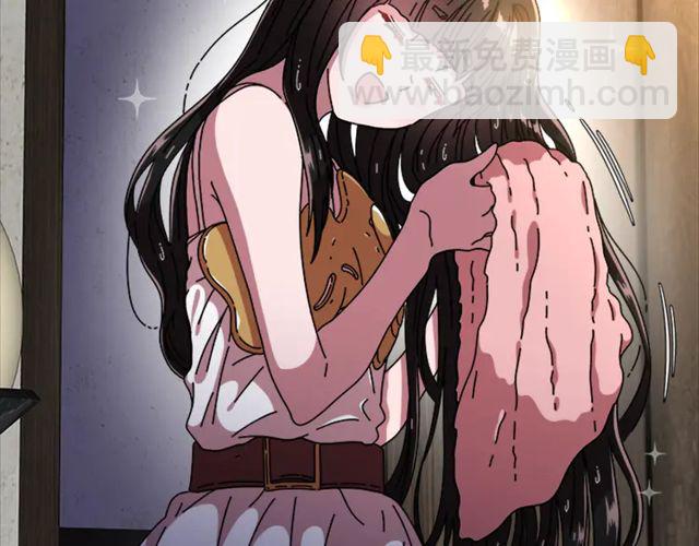 🍲重生为魔王的女儿 第67话 想当我妈? 第42页
