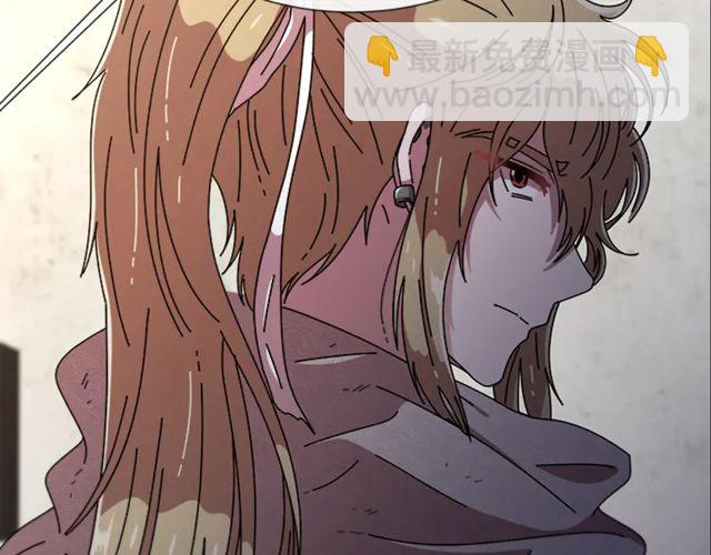 🍲重生为魔王的女儿 第67话 想当我妈? 第9页