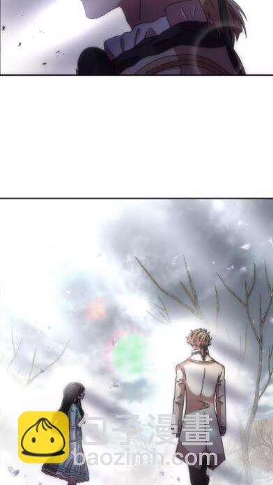 🍲重生为魔王的女儿 第69话 因为艾琳才跟着我的吗 第5页