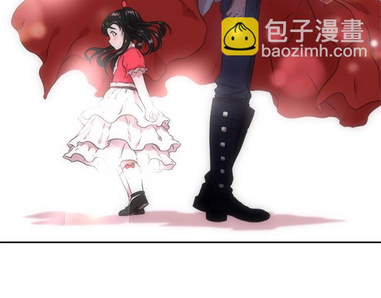 🍲重生为魔王的女儿 第7话 你不是一个人 第24页