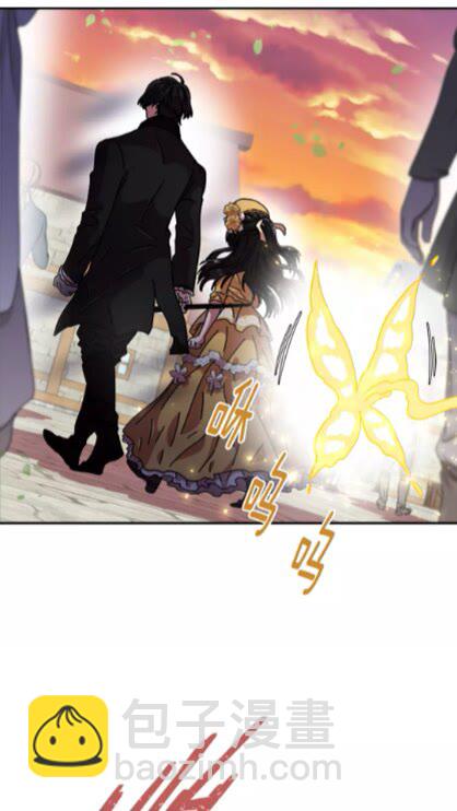 🍲重生为魔王的女儿 第73话 又是争风吃醋的一天 第47页
