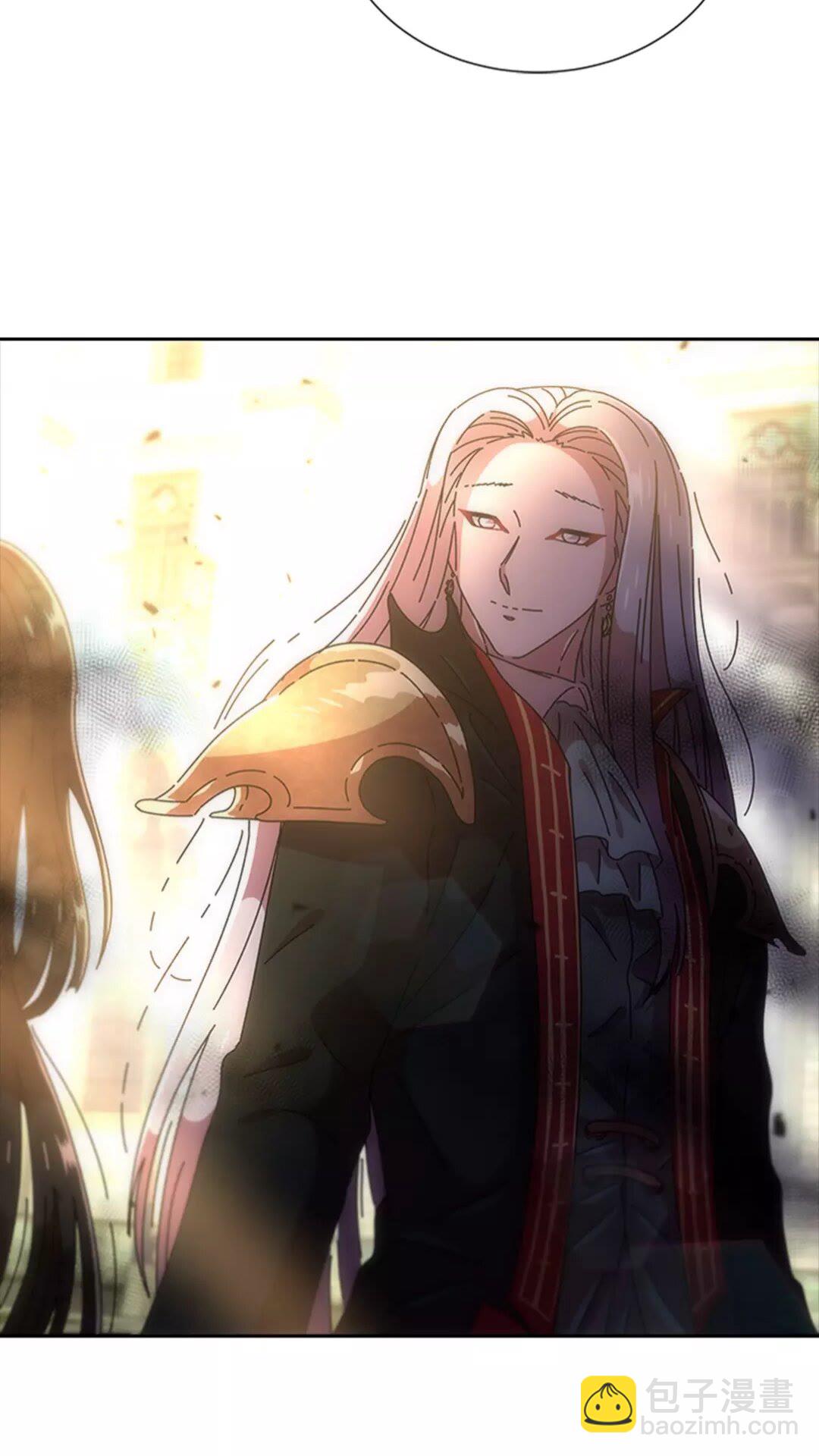 🍲重生为魔王的女儿 第75话 你哪位啊？ 第4页