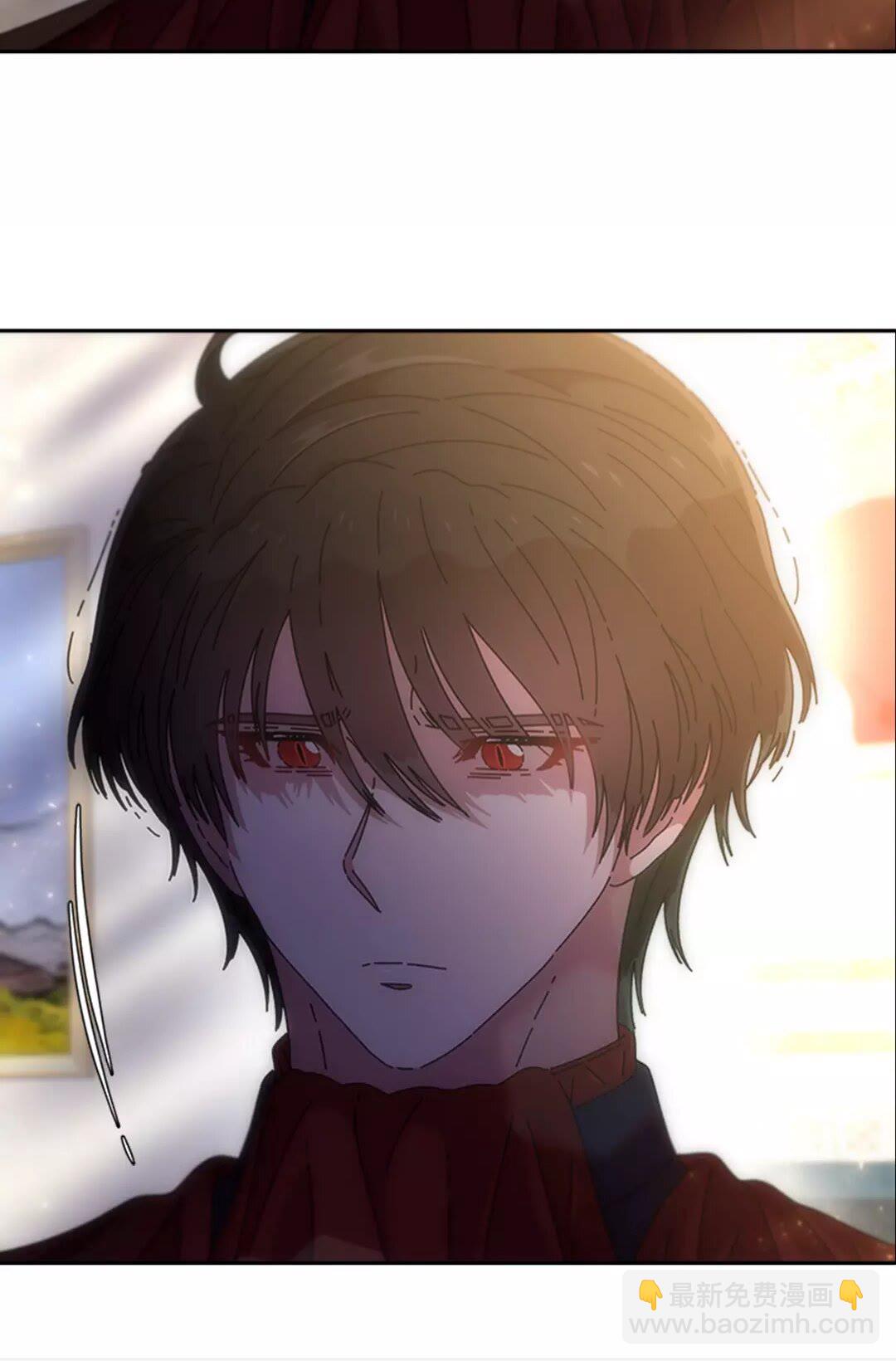 🍲重生为魔王的女儿 第76话 小公主变小王子？！ 第13页