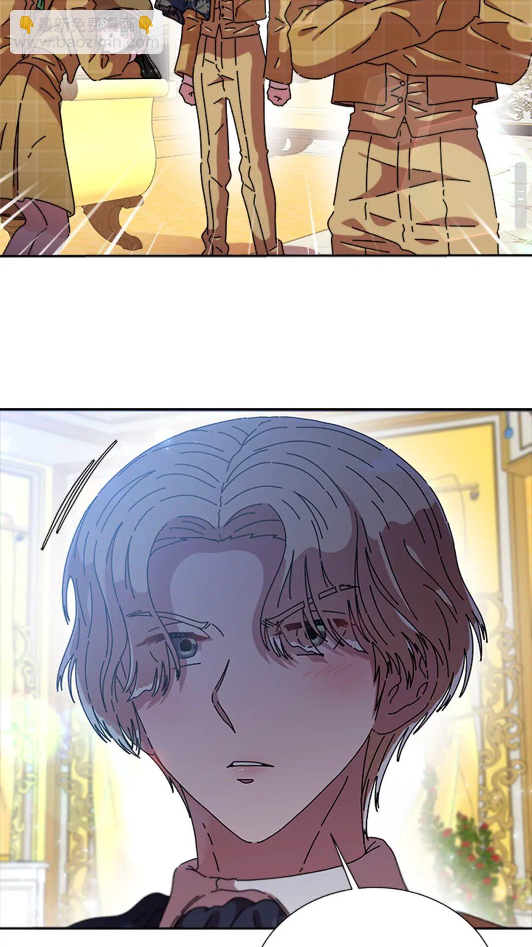 🍲重生为魔王的女儿 第78话 怪怪的学院校长 第29页