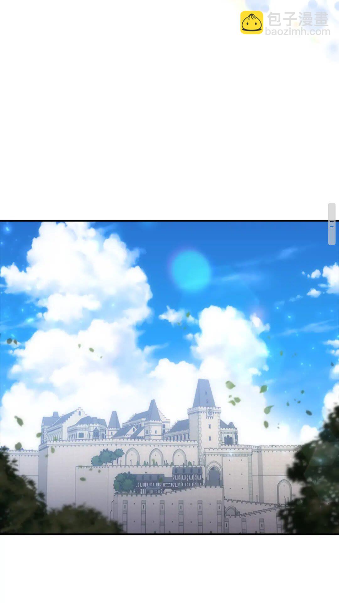 🍲重生为魔王的女儿 第80话 被掳到学生会？ 第45页