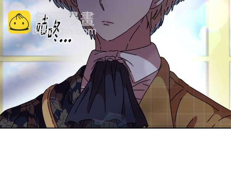 🍲重生为魔王的女儿 第84话 少女的情书？ 第25页