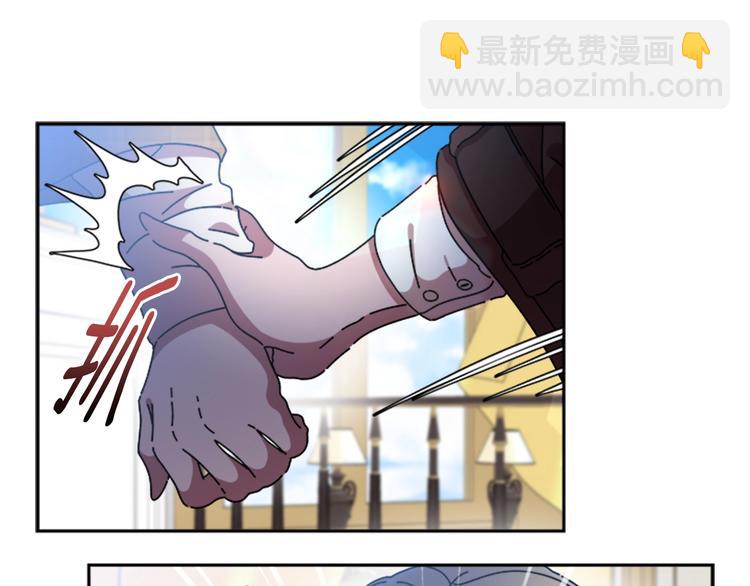 🍲重生为魔王的女儿 第88话 我等你到15岁 第44页