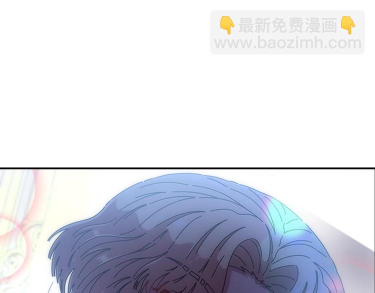 🍲重生为魔王的女儿 第88话 我等你到15岁 第48页