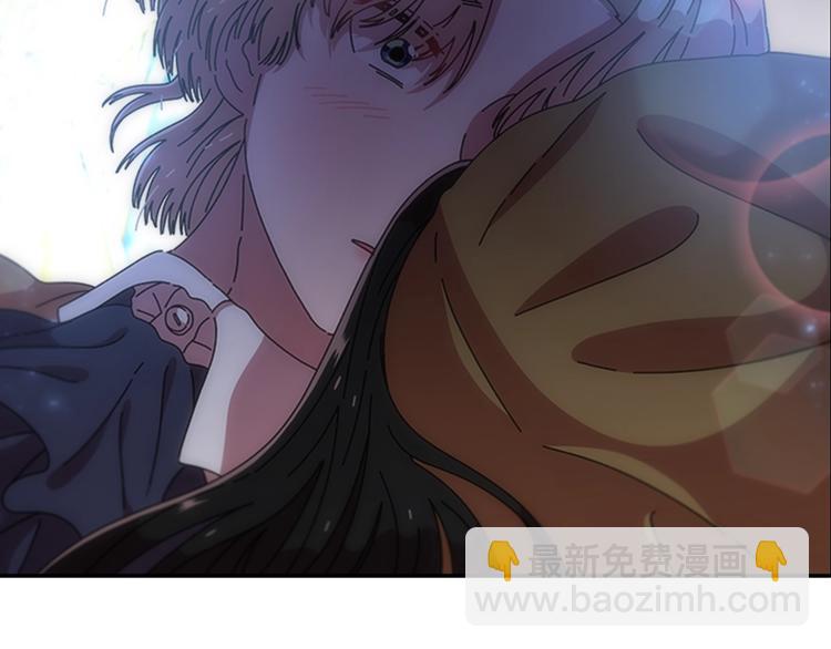 🍲重生为魔王的女儿 第88话 我等你到15岁 第49页