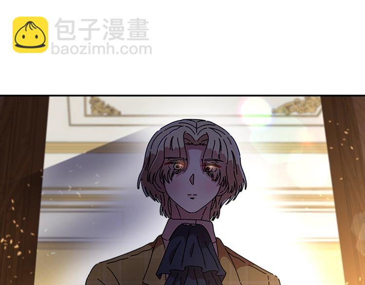 🍲重生为魔王的女儿 第88话 我等你到15岁 第6页