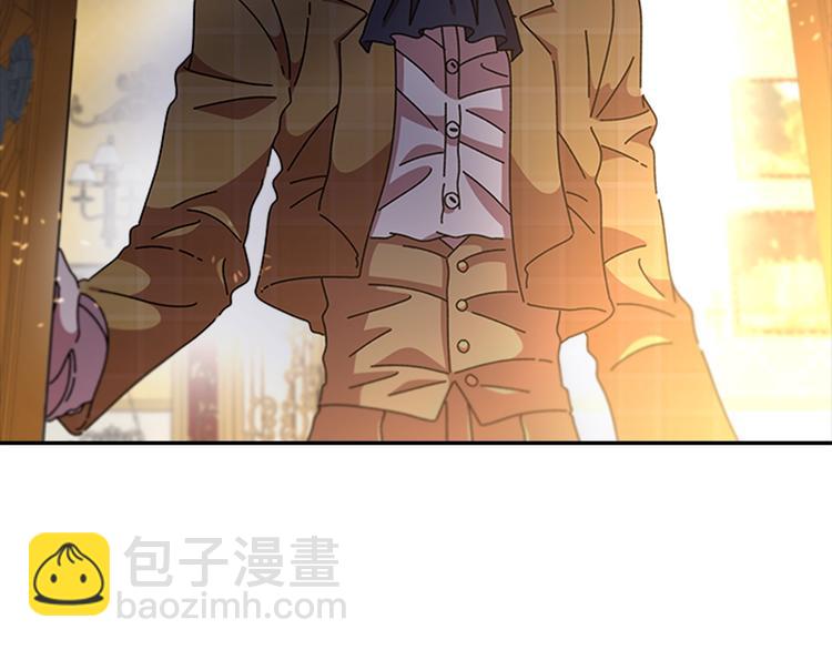 🍲重生为魔王的女儿 第88话 我等你到15岁 第7页