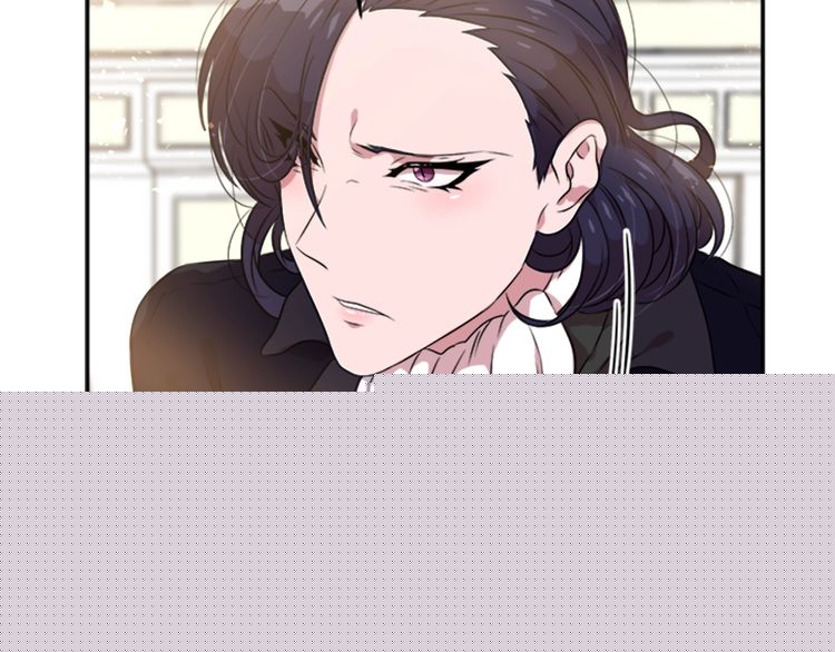 🍲重生为魔王的女儿 第9话 被反对的友谊 第45页