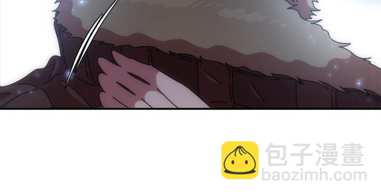 🍲重生为魔王的女儿 第90话 在我面前亲我女儿 第45页