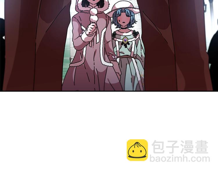 🍲重生为魔王的女儿 第92话 这是魔王蜀黍？？？ 第10页