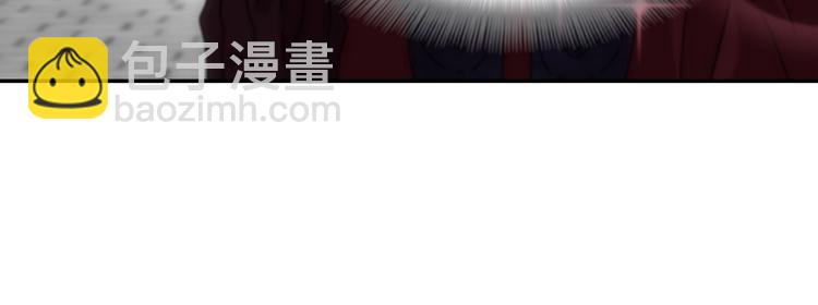 🍲重生为魔王的女儿 第92话 这是魔王蜀黍？？？ 第17页