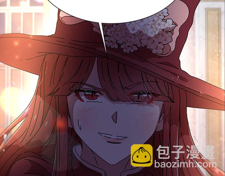 🍲重生为魔王的女儿 第94话 选谁？ 第29页