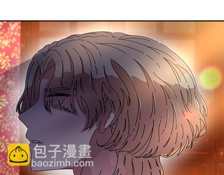 🍲重生为魔王的女儿 第94话 选谁？ 第47页