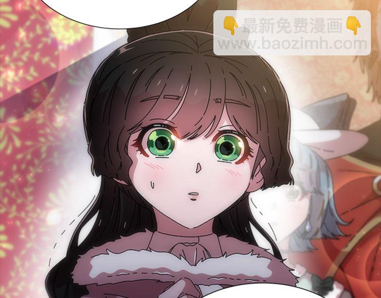 🍲重生为魔王的女儿 第94话 选谁？ 第5页