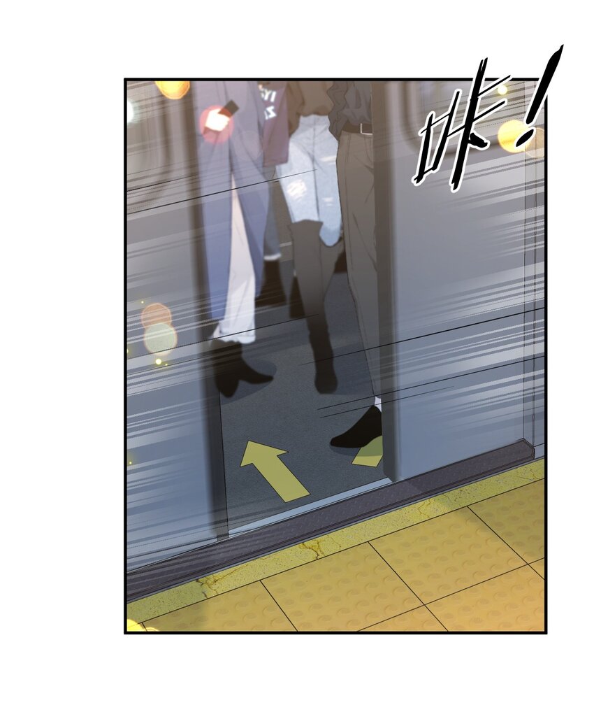 014 光有才华是不够的-第14话