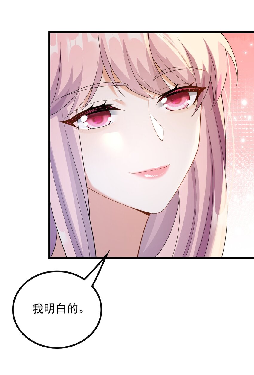 042 兼职！高薪煮饭工-第42话