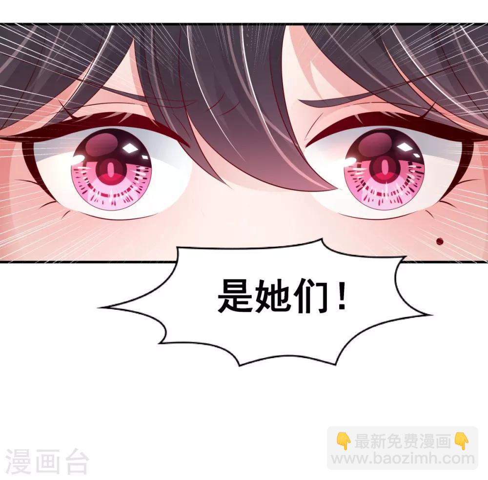 第2话 残疾的男人-第2话