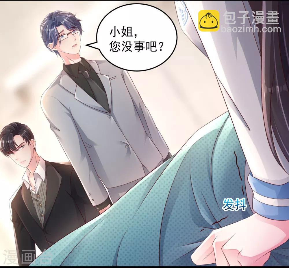第2话 残疾的男人-第2话