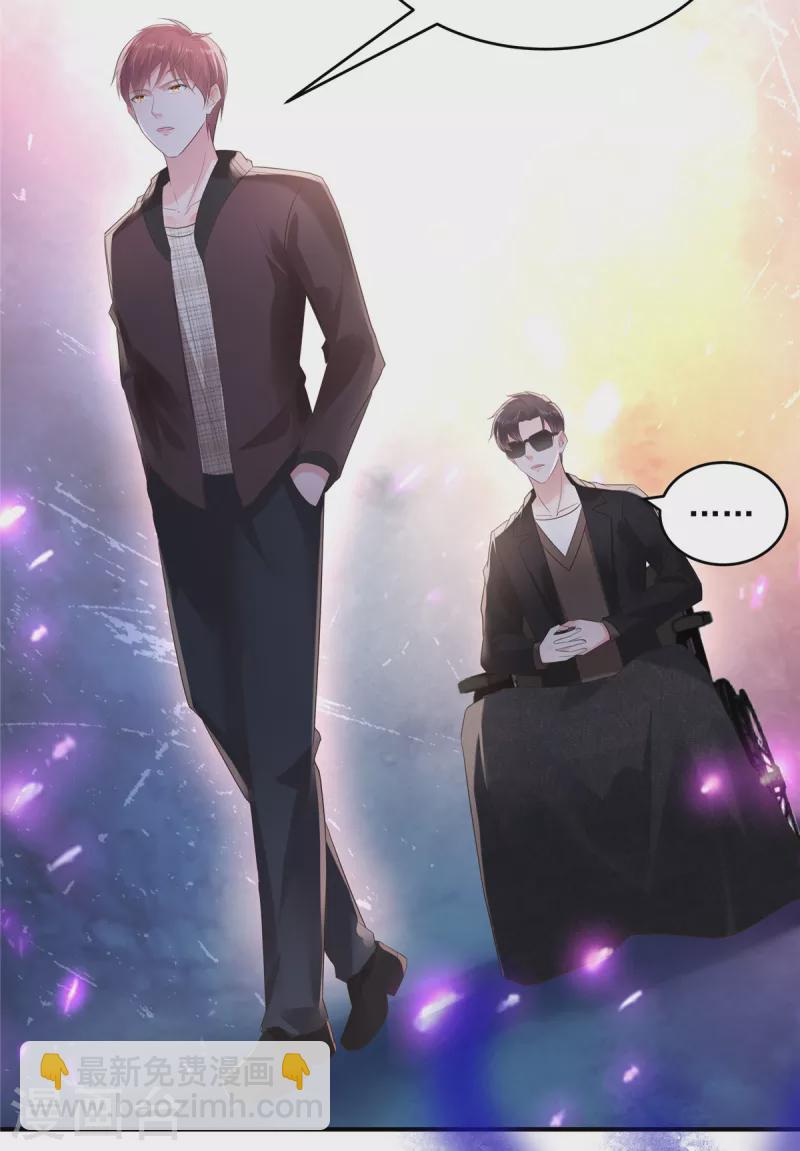 第104话 随便玩玩-第104话