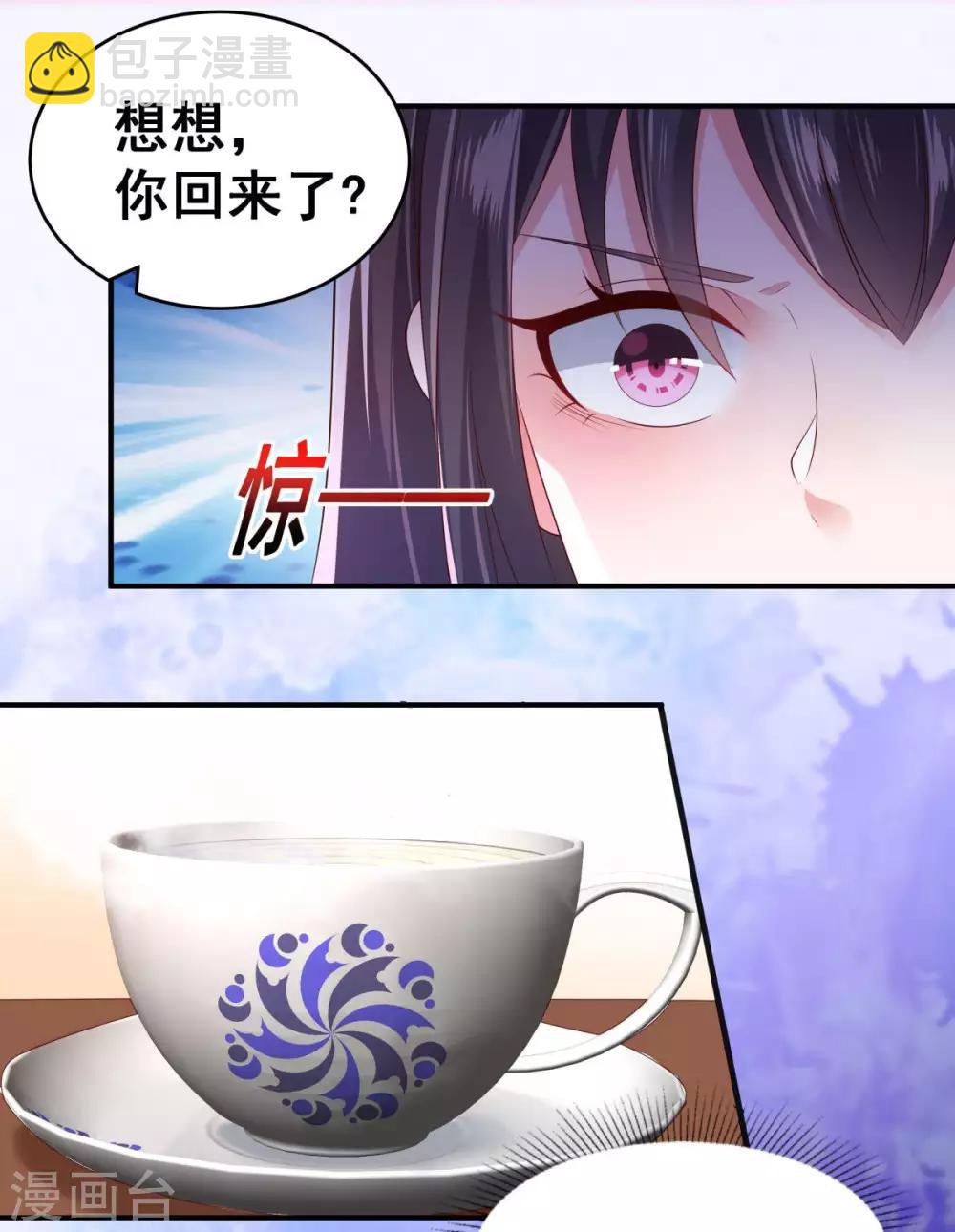 第12话 你喜欢他？-第12话