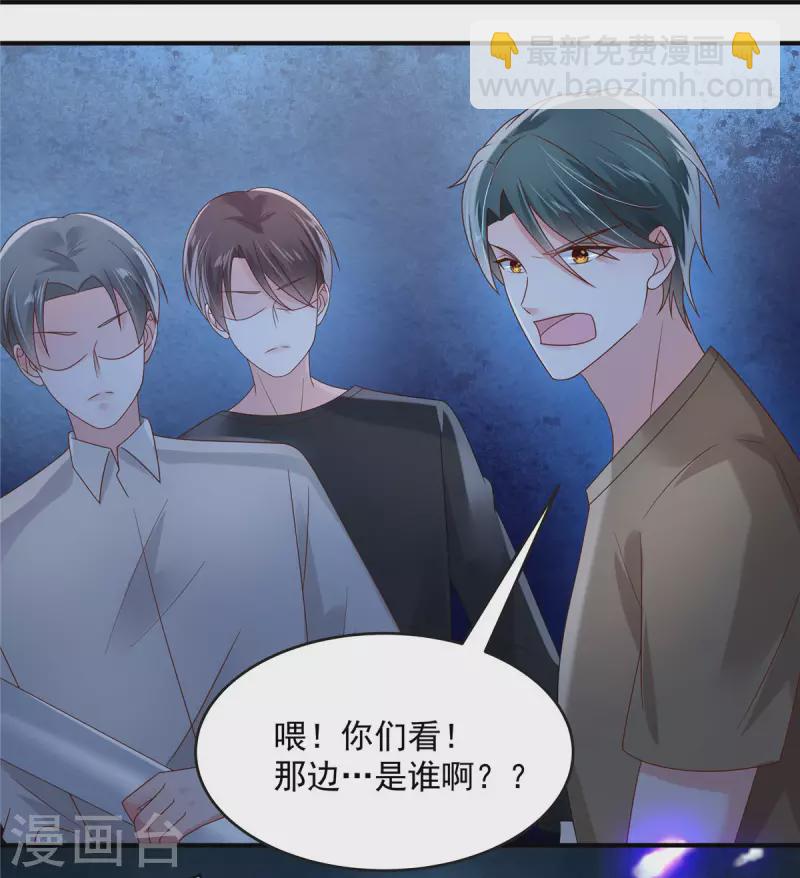 第114话 你们还想跑？-第114话