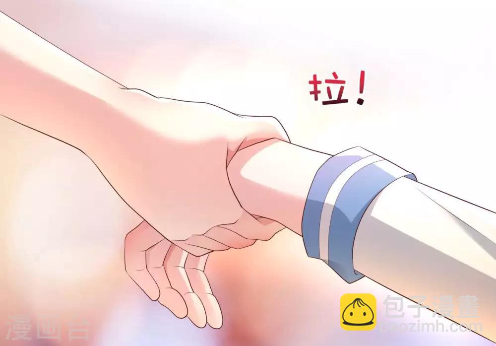 第14话 阿泽哥哥那么好-第14话