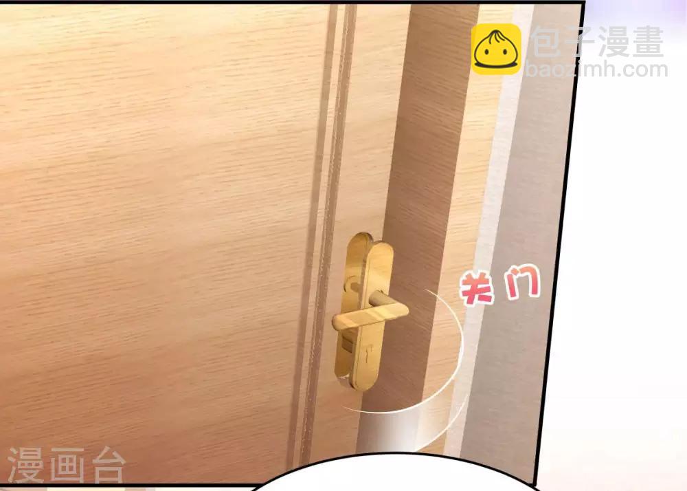 第14话 阿泽哥哥那么好-第14话