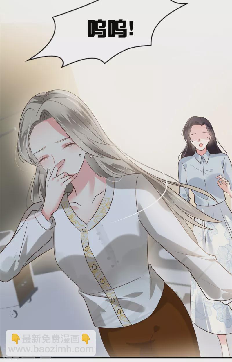 第174话 单箭头的爱慕-第174话
