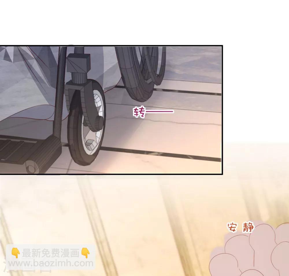 第22话 一切都是她策划的！-第22话
