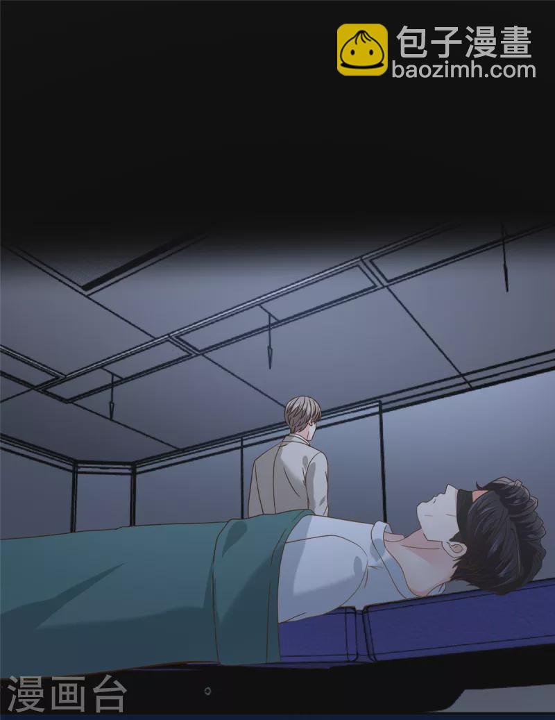 第211话 父债子还-第216话