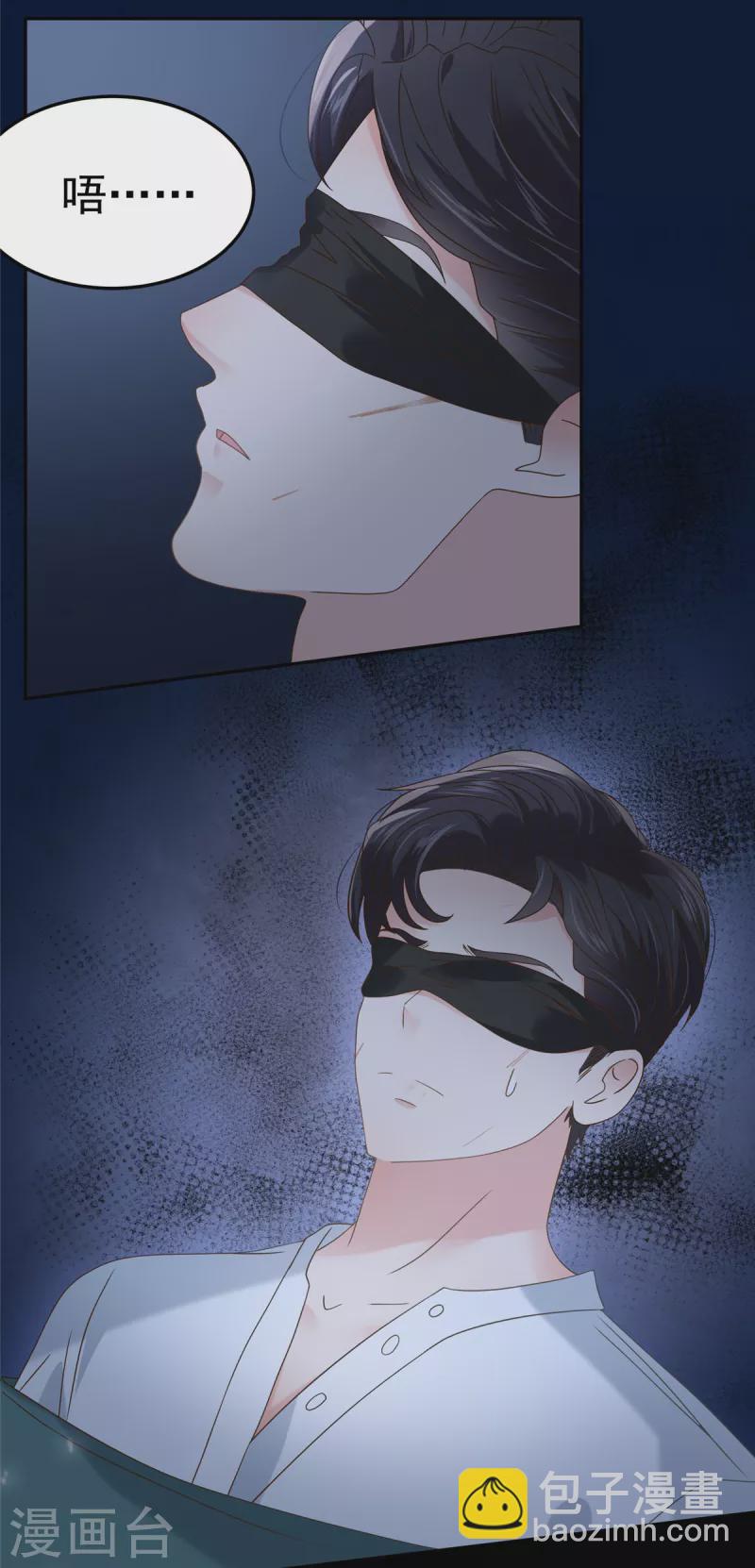 第211话 父债子还-第216话