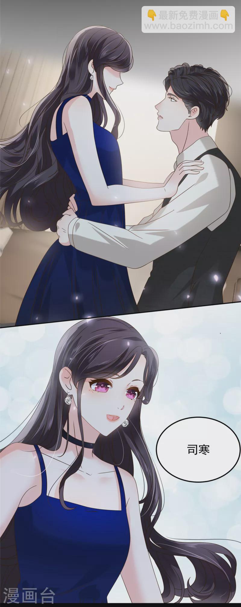 第211话 父债子还-第216话