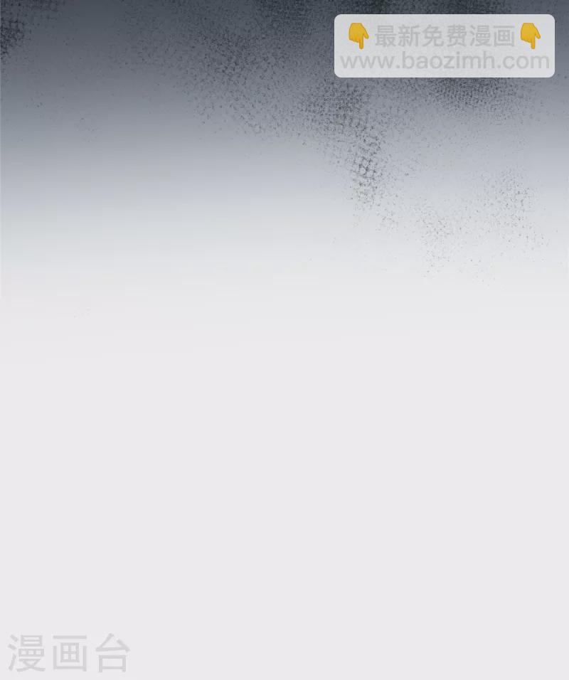 第224话 去接她放学-第230话