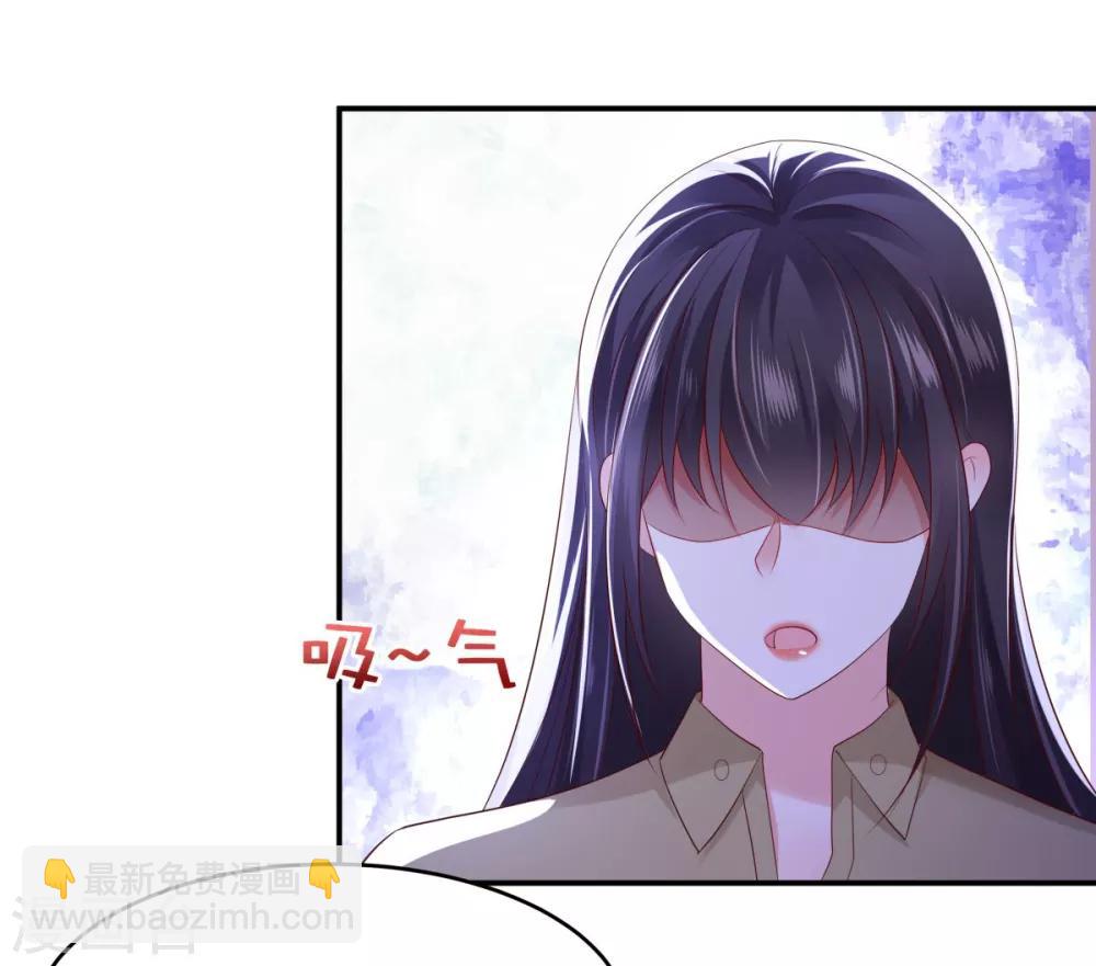 第24话 劲爆消息-第24话