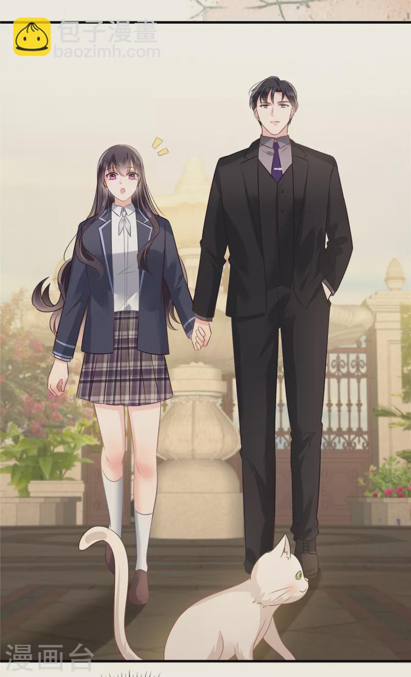 第226话 腿是好的？！-第232话